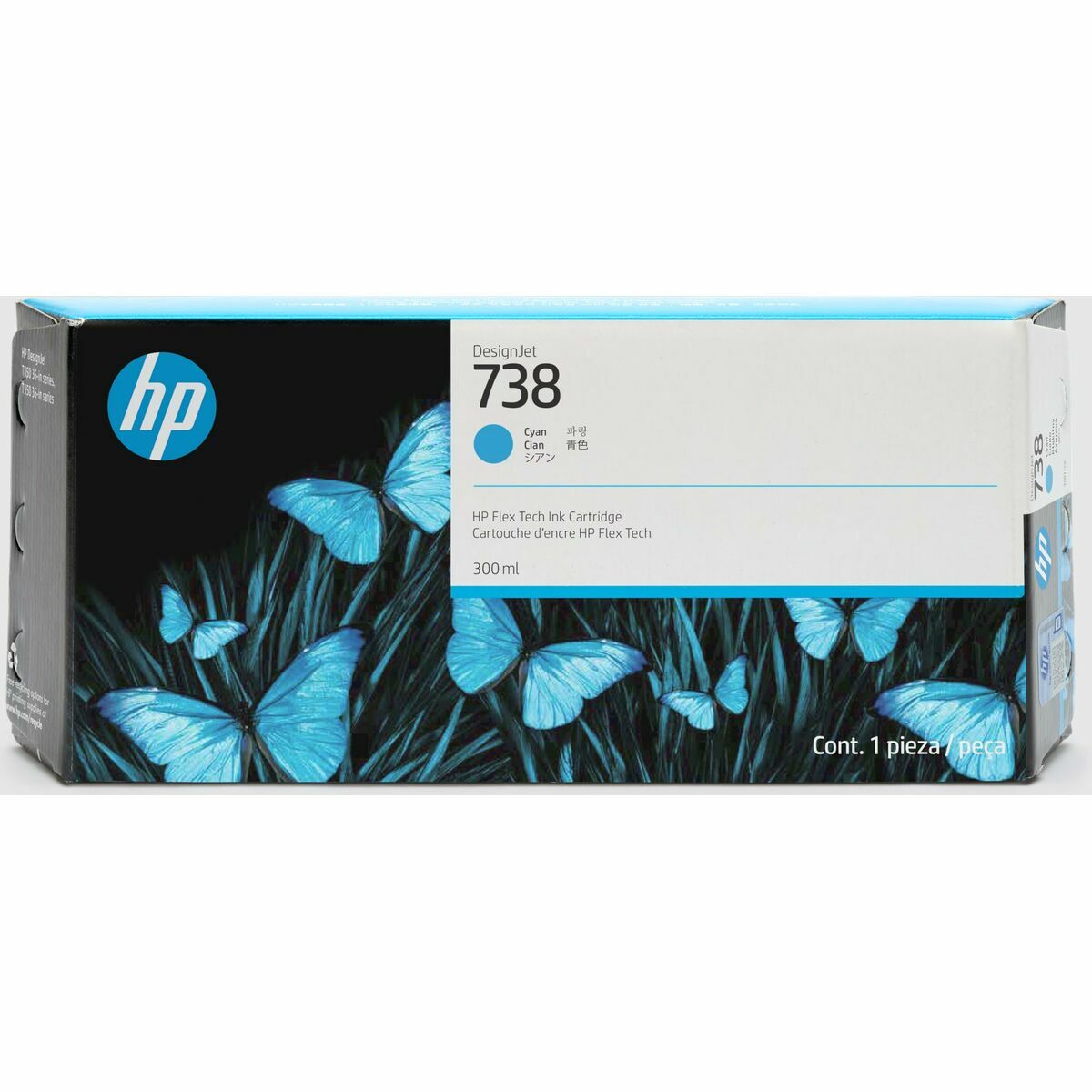 V3HA3414E4217E17A8B9A9E36E4AA2AC51AR7582421P5