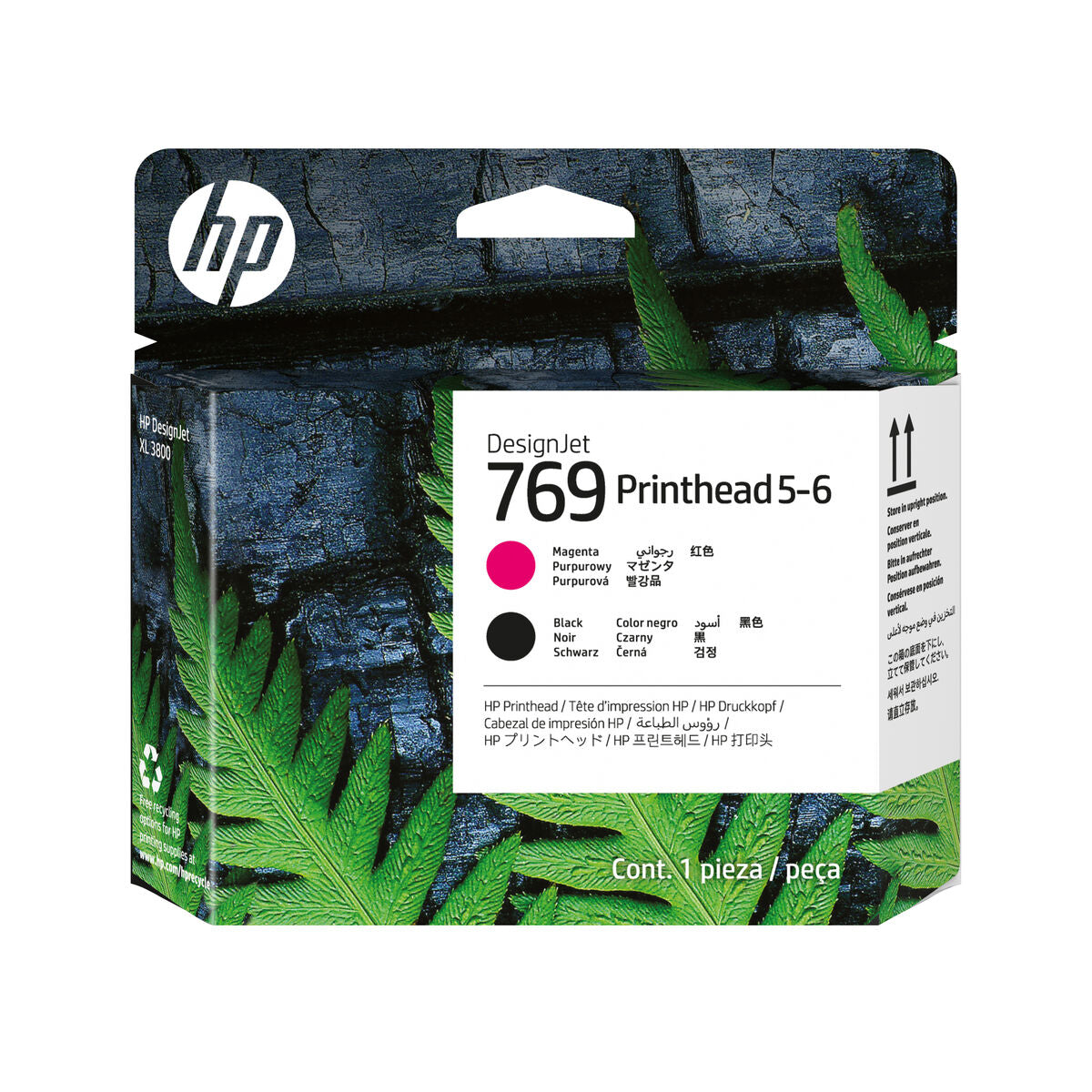 V8HAED8448CC7CF82420425E6555295D9B6R6612813P1