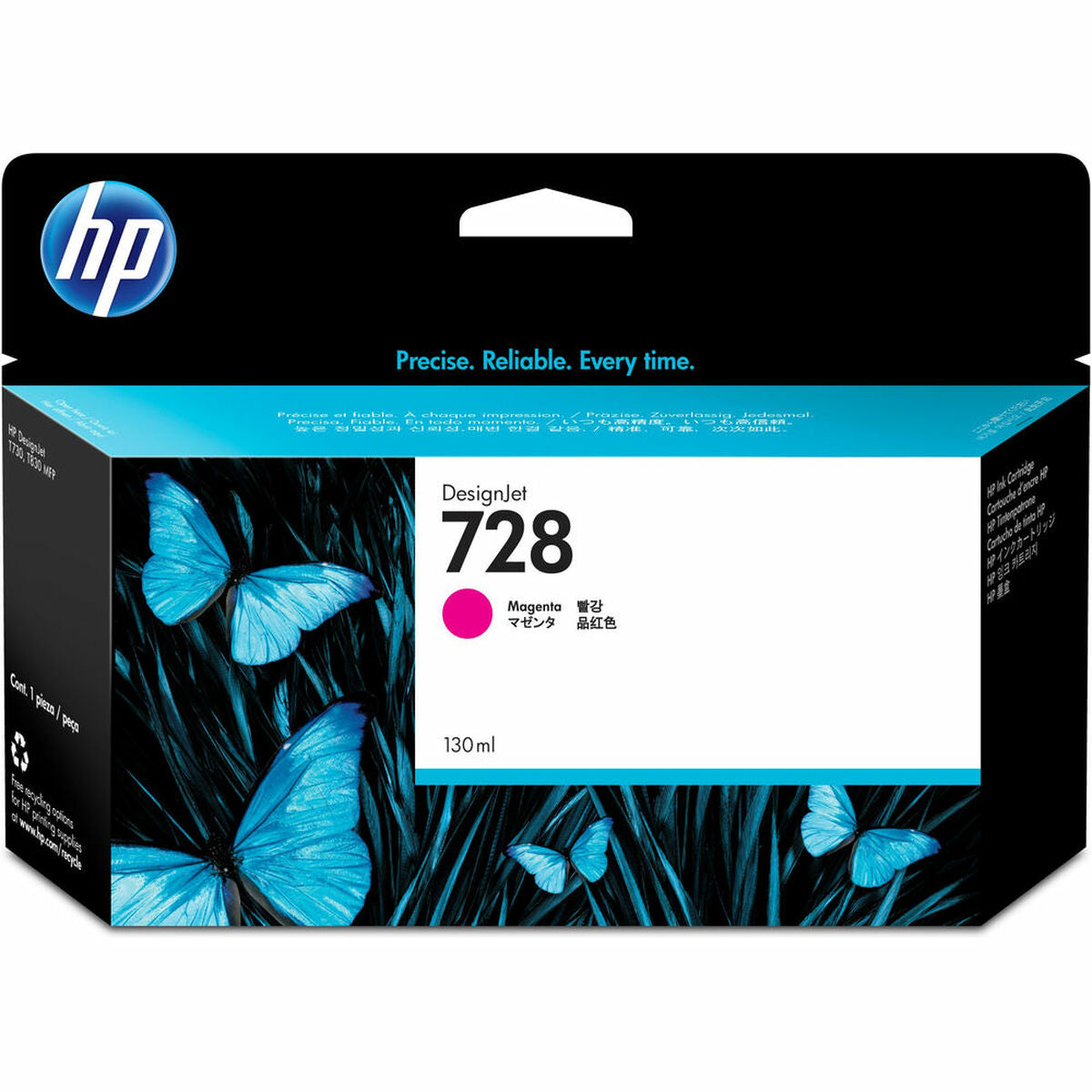 V7HC65B6174235063DD6779E0EA0788A254R3676258P1