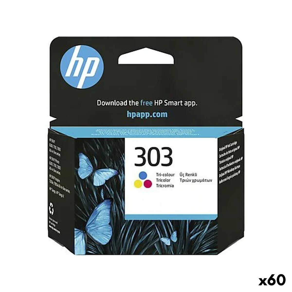 V5HCC4810530F05EC0E34AE87A50BDED570R5888920P1