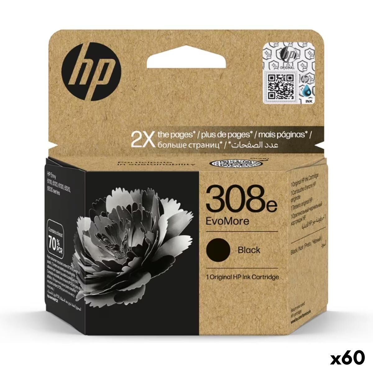 V2HD1307DF48E1E905BAD7785F3279ED1FER7596554P1